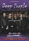 Deep Purple 2016 Japan tour concert gig flyer handbill