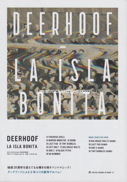 Deerhoof 2014 La Isla Donita Japan album / tour promo flyer