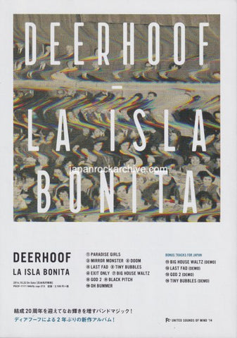 Deerhoof 2014 La Isla Donita Japan album / tour promo flyer
