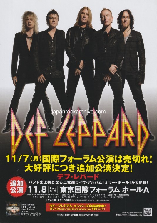 Def Leppard 2011 Japan tour concert gig flyer - Extra Added Show