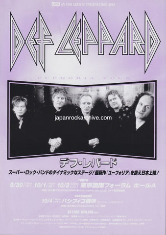 Def Leppard 1999 Japan tour concert gig flyer