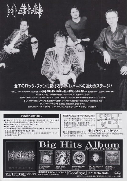 Def Leppard 1999 Japan tour concert gig flyer