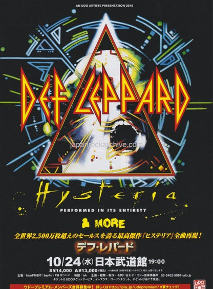 Def Leppard 2018 Japan tour concert gig flyer