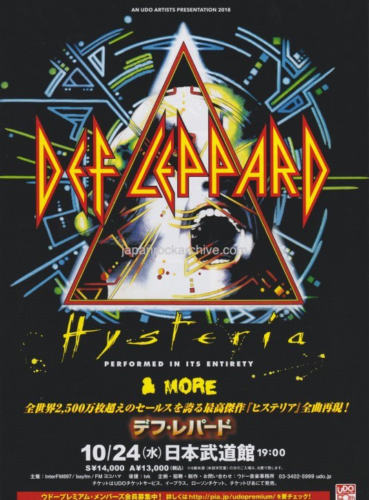 Def Leppard 2018 Japan tour concert gig flyer