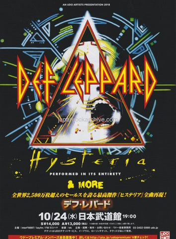 Def Leppard 2018 Japan tour concert gig flyer
