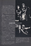 Devo 1979/02 Japanese music press cutting clipping - article