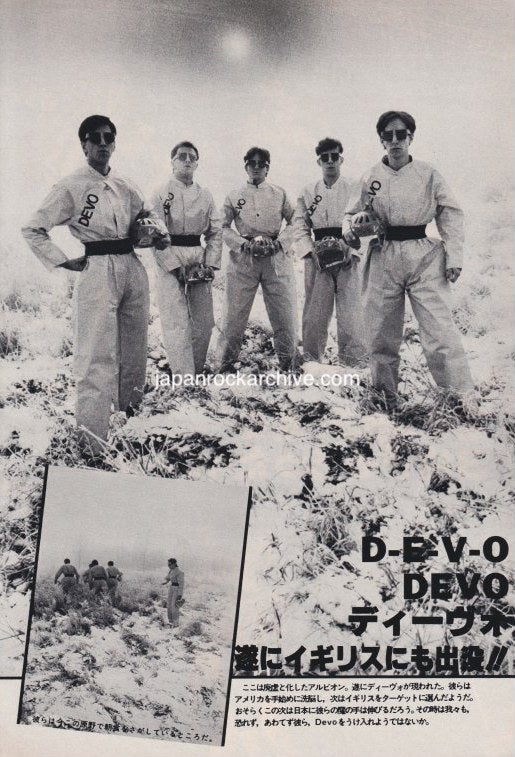 Devo 1979/03 Japanese music press cutting clipping - photo pinup
