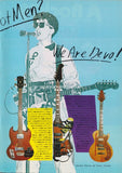 Devo 1979/03 Japanese music press cutting clipping - article / photo feature