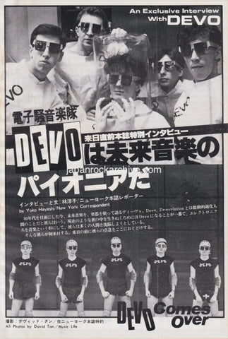 Devo 1979/06 Japanese music press cutting clipping - article