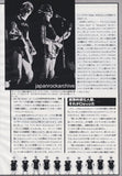 Devo 1979/06 Japanese music press cutting clipping - article
