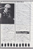 Devo 1979/06 Japanese music press cutting clipping - article