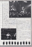 Devo 1979/06 Japanese music press cutting clipping - article