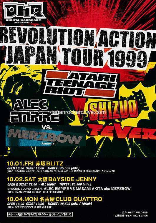 DHR Revolution Action Japan Tour 1999 Japan flyer handbill