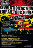 DHR Revolution Action Japan Tour 1999 Japan flyer handbill