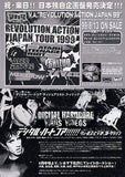DHR Revolution Action Japan Tour 1999 Japan flyer handbill