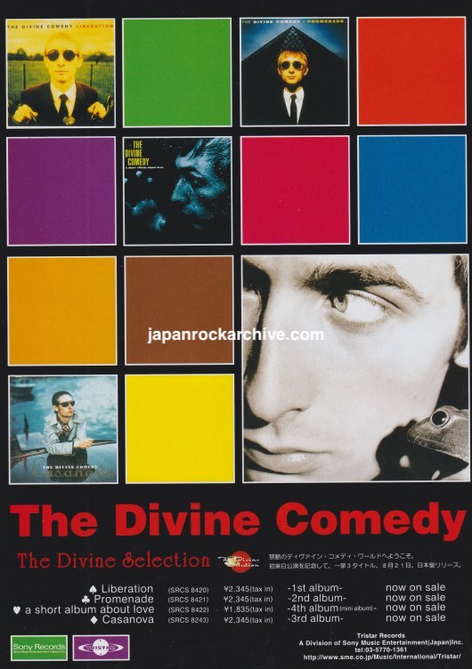 The Divine Comedy 1997/10 The Divine Selection Japan catalog promo ad