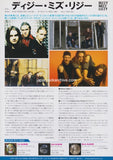 Dizzy Mizz Lizzy 2010 Japan tour concert gig flyer handbill