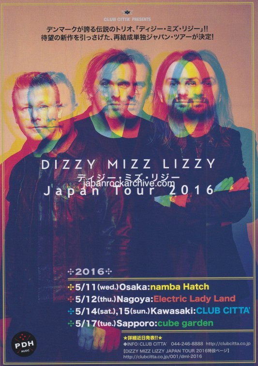Dizzy Mizz Lizzy 2016 Japan tour concert gig flyer handbill