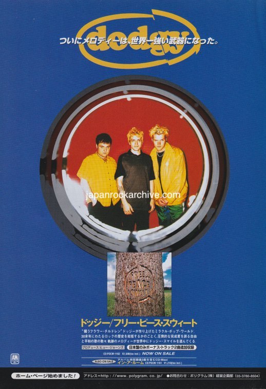 Dodgy 1996/08 Free Peace Sweet Japan album promo ad