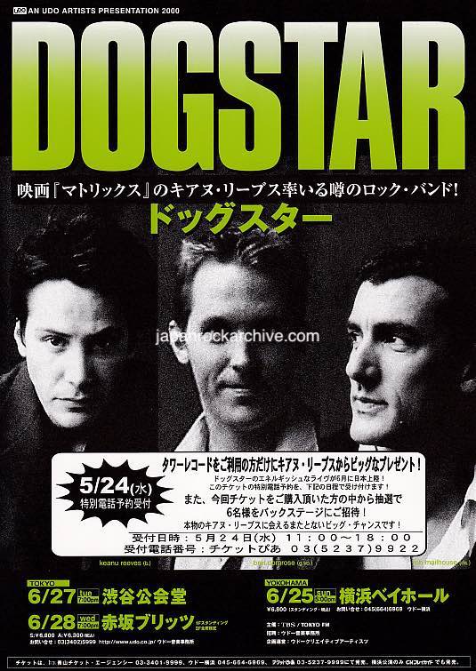 Dogstar 2000 Japan tour concert gig flyer handbill