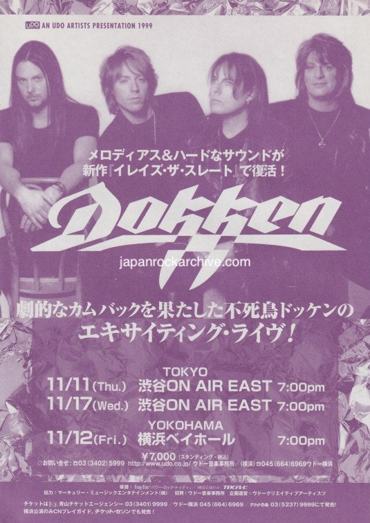 Dokken 1999 Japan tour concert gig flyer handbill
