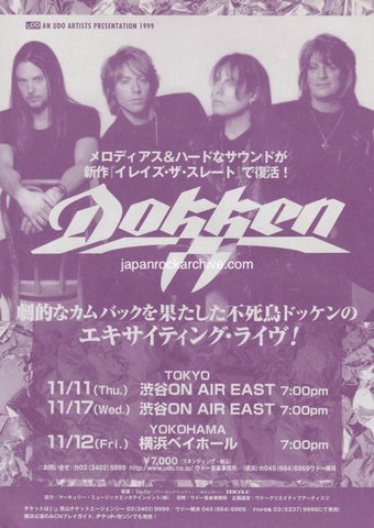 Dokken 1999 Japan tour concert gig flyer handbill