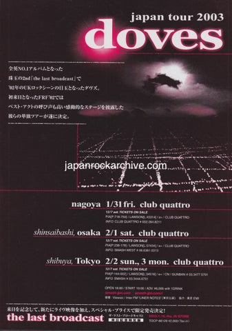 Doves 2003 Japan tour concert gig flyer handbill