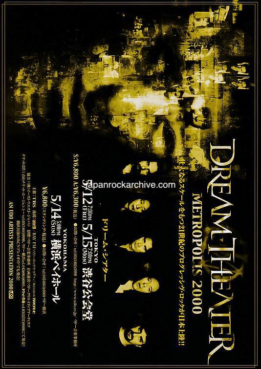 Dream Theater 2000 Japan tour concert gig flyer handbill