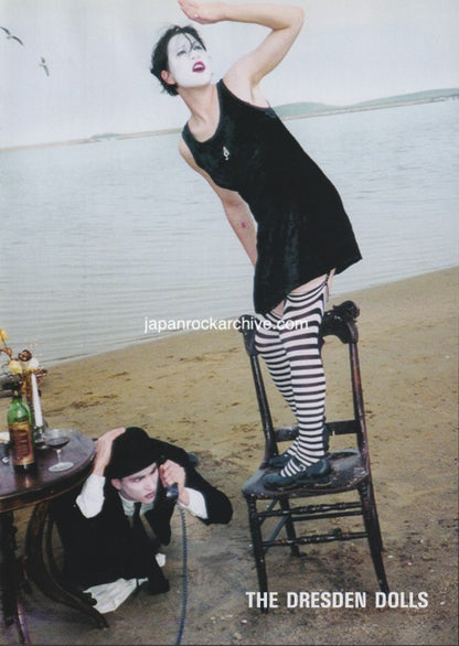 The Dresden Dolls 2005/08 Japanese music press cutting clipping - article