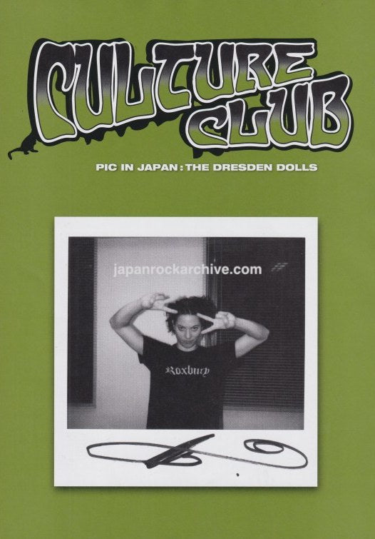 Dresden Dolls 2006 Japan music press clipping pinup