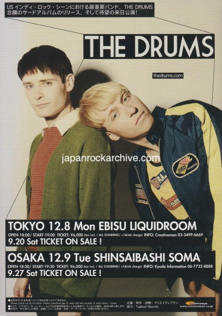 The Drums 2015 Japan tour concert gig flyer handbill