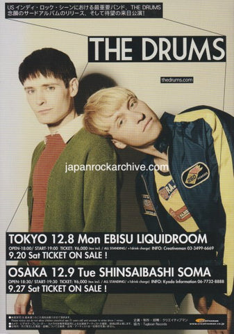 The Drums 2015 Japan tour concert gig flyer handbill