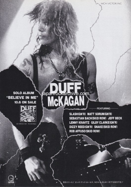 Duff McKagan 1993/11 Believe In Me Japan album promo ad