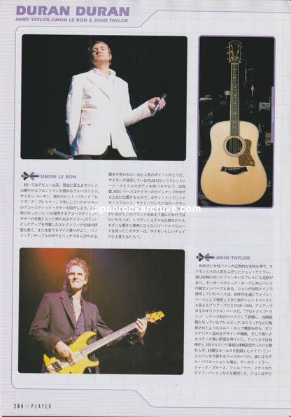 Duran Duran 2003 Japanese magazine article page 4