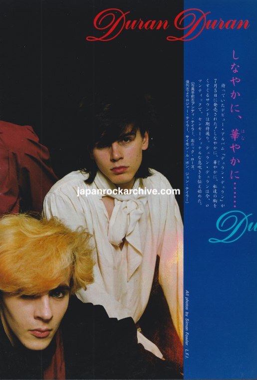 Duran Duran 1981 Japanese music press clipping photo feature page 2 Simon Le Bon