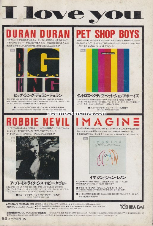 Duran Duran 1989/02 Big Thing Japan album promo ad