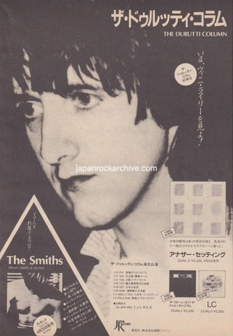 The Durutti Column 1984/06 Another Setting Japan album / tour promo ad