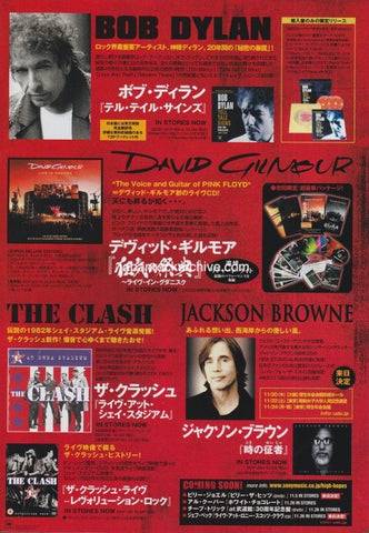 Bob Dylan 2008/12 Tell Tale Signs Japan album promo ad