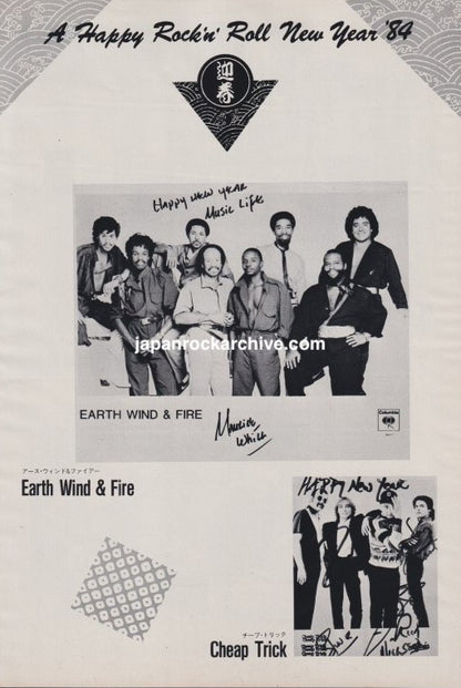 Earth Wind and Fire Cheap Trick 1985 Japanese magazine pinup, side 1