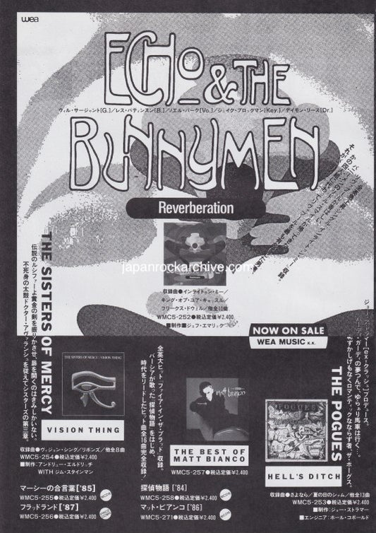 Echo & The Bunnymen 1991/02 Japan album promo ad