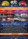 edc 2018 Japan flyer handbill