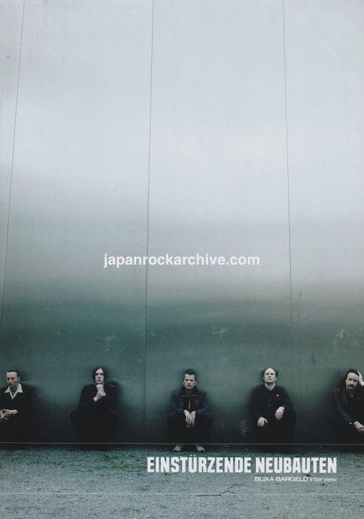 Einstürzende Neubauten 2008/02 Japan music press clipping-article