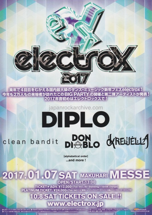 Electrox 2017 Japan dance music festival flyer