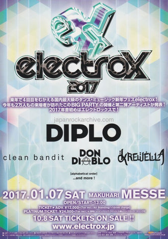 Electrox 2017 Japan dance music festival flyer