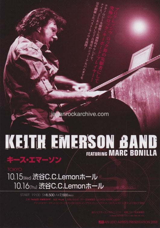 Keith Emerson Band 2008 Japan tour concert gig flyer handbill