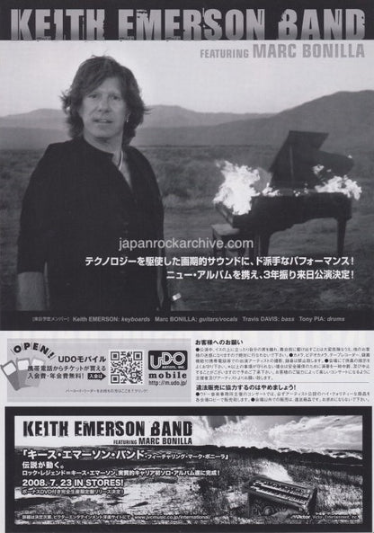 Keith Emerson Band 2008 Japan tour concert gig flyer handbill