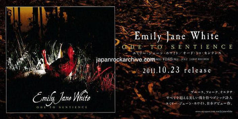Emily Jane White 2011 Japan album store promo flyer