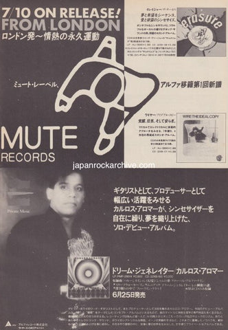 Erasure 1987/08 The Circus Japan album promo ad