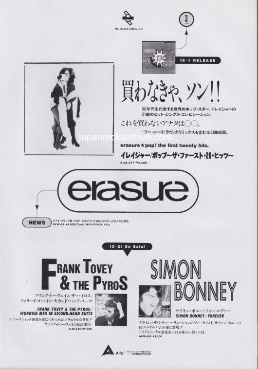 Erasure 1993/01 Pop! 20 Hits Japan album promo ad