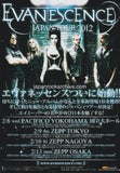 Evanescence 2012 Japan tour concert gig flyer handbill